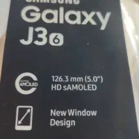 گوشی|موبایل|مشهد, پروین اعتصامی|دیوار