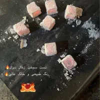 انواع ذغال شش ضلعی و چینی نارگیل|عمدهفروشی|تهران, شهرک آپادانا|دیوار