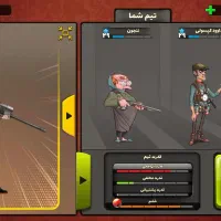 اکانت پسر خوانده