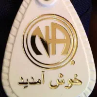 مرکز ترک اعتیاد