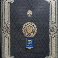 فرش 700شانه واقعی 302