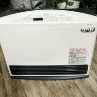 بخاری ژاپنی تمامی ظرفیت ها مشابه آکبند 12A 13A|بخاری، هیتر، شومینه|اصفهان, شیخ اشراق|دیوار