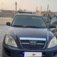 ام وی ام مدل 91