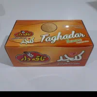 سوغات کردستان|عمدهفروشی|سنندج, |دیوار