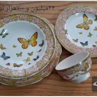 خانه و آشپزخانه