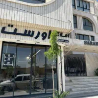 زمین ۱۰۰۰متری// دونبش