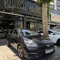 اریزو ۵ اف ال مدل ۱۴۰۳