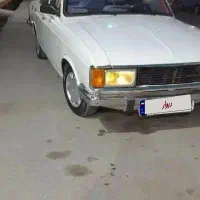 پیکان سواری