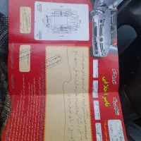 رانا مدل ۹۳ تیوفایو|خودرو سواری و وانت|مشهد, سعد آباد|دیوار