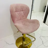 صندلی