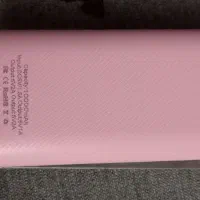 پاور بانک مارک درحدآکبند|لوازم جانبی موبایل و تبلت|کرمانشاه, |دیوار