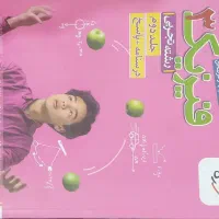 کتاب کمک درسی کنکور 1405|کتاب و مجله آموزشی|شیراز, ارم|دیوار