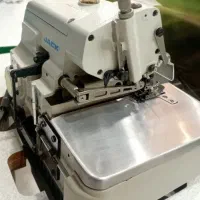 تعمیر انواع چرخ خیاطی و اتو ،قیچی برش|چرخ خیاطی و ریسندگی|برخوار, |دیوار