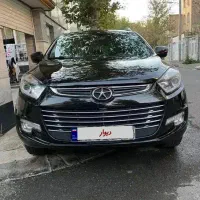 جک اس ۵ ۱۴۰۳