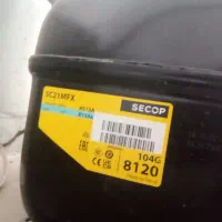 یخچال کبابی دوبر شیشه تمام استیل