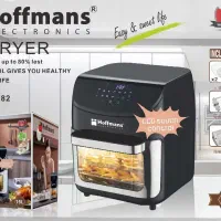 سرخ کن بدون روغن 15 لیتر هافمنز