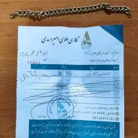 زنجیر کارتیر طلا|جواهرات|تهران, کیانشهر|دیوار