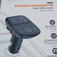 fm بلوتوثی الدینو