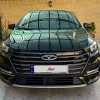 آریزو ۶ پرو (اقساطی)