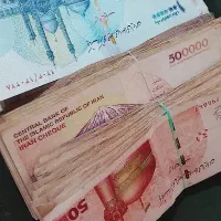 پول کلکسیونی