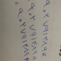 سه تا خط. رند ایرانسل خاموش
