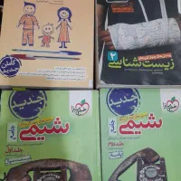 کتاب کنکوری تجربی|کتاب و مجله آموزشی|اهواز, کیانشهر|دیوار