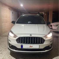 اطلس مدل 1403 g