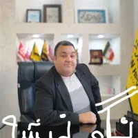 راهنمایی برای ترک