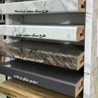 مرکز پخش MDF و نئوپان سفید و رنگی و خام