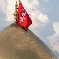 کربلا حج و زیارتی زمینی و هوایی