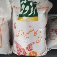 فروش برنج چمپا عنبر بو شهرک مطهری|خوردنی و آشامیدنی|کرمان, |دیوار