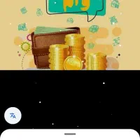 فروش وام بانک ملت