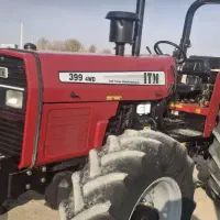 تراکتور۳۹۹ بهمن۴۰۲