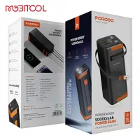 پاور بانک|لوازم جانبی موبایل و تبلت|قشم, |دیوار