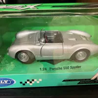 ماکت ماشین پورشه نوستالوژی