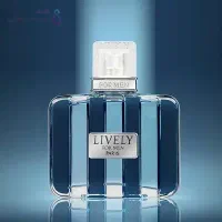 ادکلن لایولی پاریس مردانه