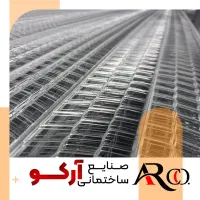 والپست،ناودانی منقطع،نبشی،گرد بستر وال پست در مشهد|عمده‌فروشی|مشهد, نوید|دیوار