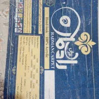 فرش 9و12 متری ،1200شانه گل برجسته|فرش|ورامین, ورامین|دیوار