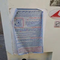 آبگرمکن 40لیتری،منبعی|آبگرمکن، پکیج، شوفاژ|مشهد, خواجه ربیع|دیوار