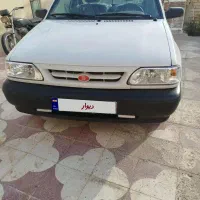 پراید وانت 1404