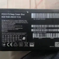 شیائومی poco f3 حافظه 256 رم 8 در حد نو