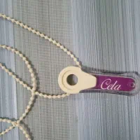 پرده زبرا  cela