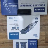 اره برقی پیچگوشی برقی و مینی فرز نو