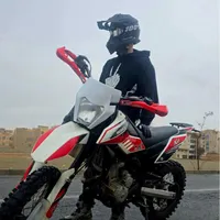 تریل ۲۵۰ شینری