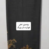 فروش زیر قیمت شال و روسری کاملا نو|کفش و لباس بچه|بوشهر, |دیوار