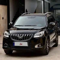 هایما S7Pro مدل 1405 صفر کیلومتر