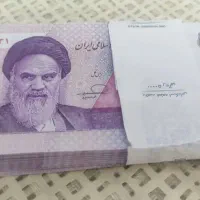 اسکناس خارجی و جمهوری|کلکسیون سکه، تمبر، اسکناس|مهاباد (آذربایجان غربی), |دیوار