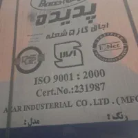 یخچال و اجاق گاز|اجاق گاز و لوازم برقی پخت‌وپز|دهدشت, |دیوار