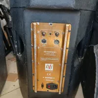 لوازم صوتی دایناکورد ساب باند