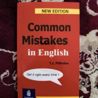 کتاب زبان|کتاب و مجله آموزشی|فردیس, شهرک هفده شهریور|دیوار